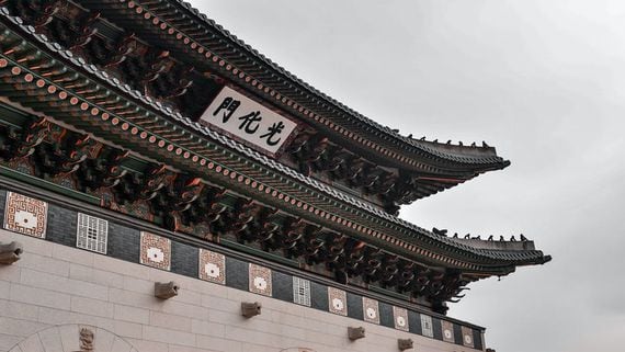South Korea Kicks Off New Crackdown on Illicit Crypto Activities