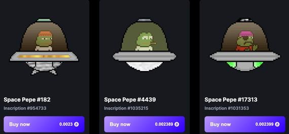 Space Pepe NFTs