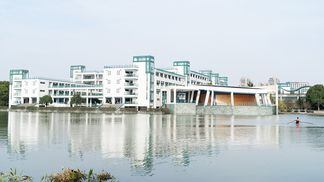 CDCROP: Zhejiang University (Getty Images)