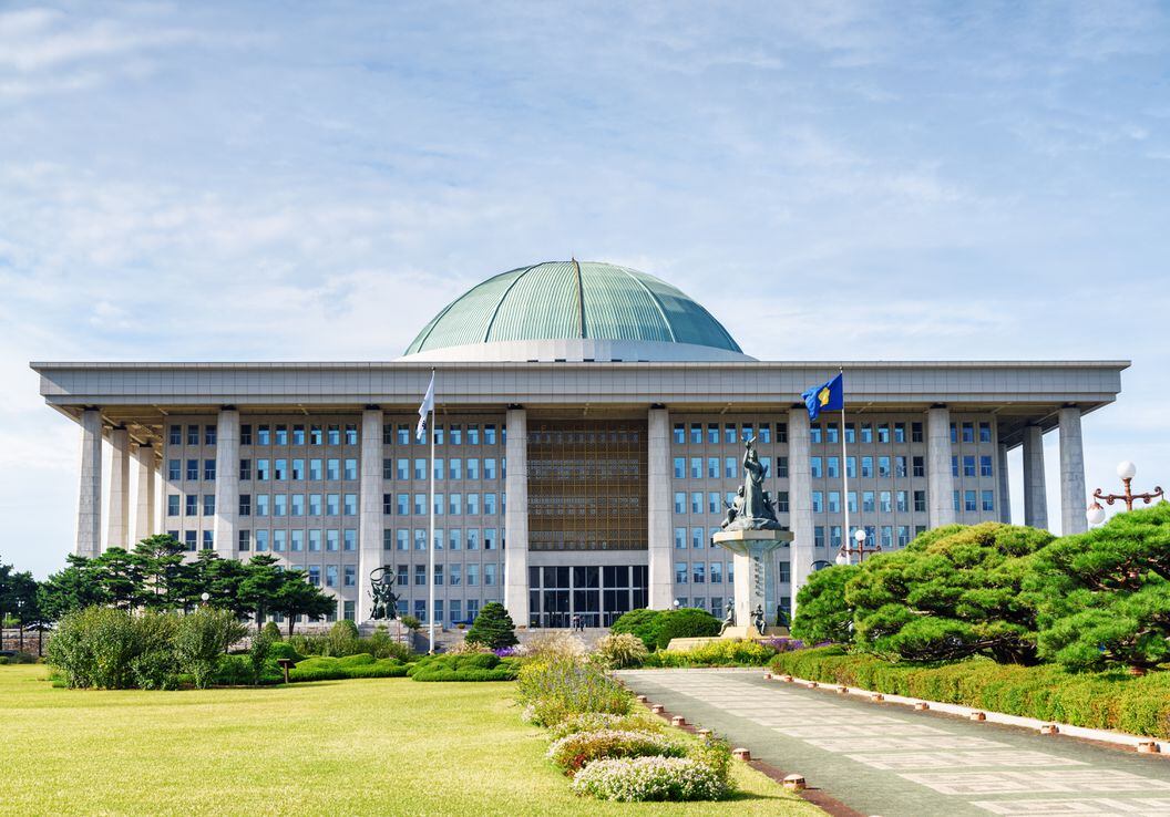 The National Assembly Proceeding Hall at Seoul, South Korea