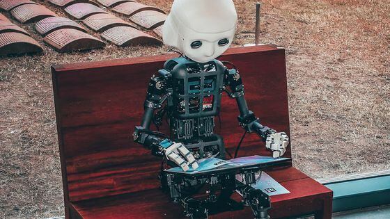 Is Artificial Intelligence the New Frontier for VC Investments?