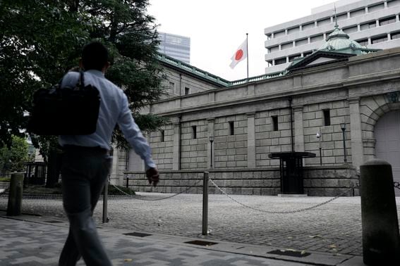 Bank of Japan Headquarters Ahead of Rate Decisions
