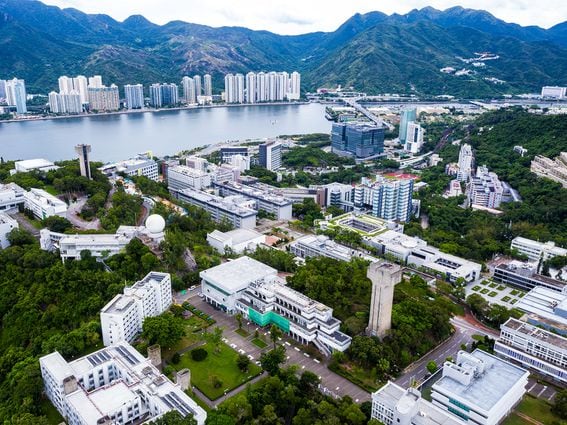 CDCROP: Drone view of The Chinese University of Hong Kong University / CUHK (Getty Images)
