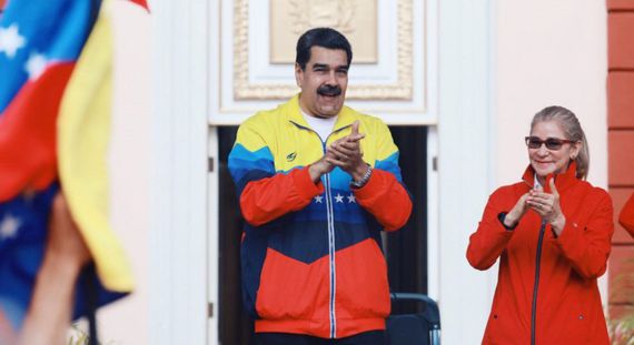 Maduro via gov site