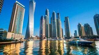 Dubai, UAE (Shutterstock)
