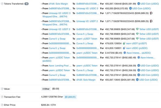 Screen grab of transactions used in Aug. 10 stablecoin arbitrage trade.