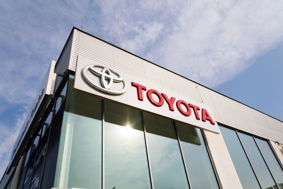 Toyota Motor Corporation has been exploring blockchain applications since April 2019, it revealed Monday. (Credit: Shutterstock)