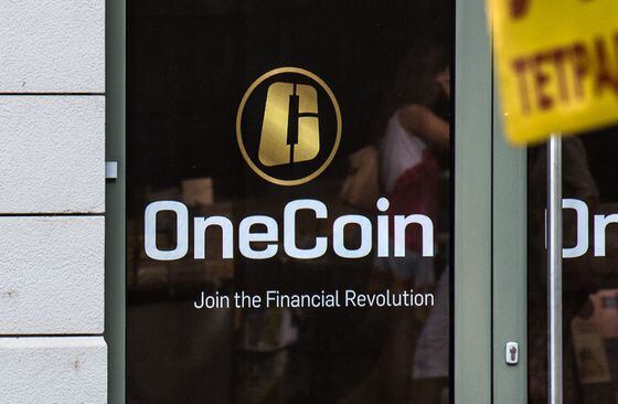 OneCoin_logo_on_their_office_door_in_Sofia,_Bulgaria_(cropped)