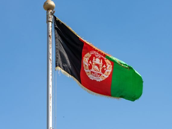 Police forces in the Herat province of Afghanistan have reportedly shut down 16 crypto exchanges and arrested staff. (Johannes Krey/EyeEm/Getty Images)