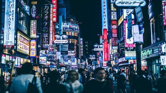 Security Tokens Are Taking Off in Japan