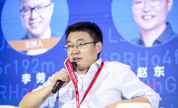 Zhao Dong spoke at cryptocurrency event in March 2018 hosted by Mars Finance. Zhao's image courtesy to Mars Finance
