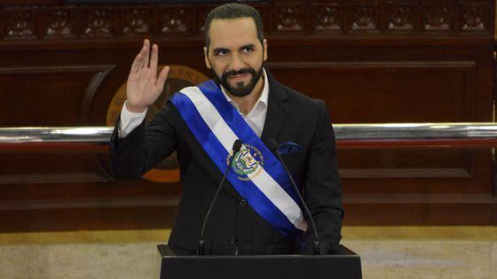 El Salvador Debt Downgraded to CC Rating as President Bukele Seeks Re-Election
