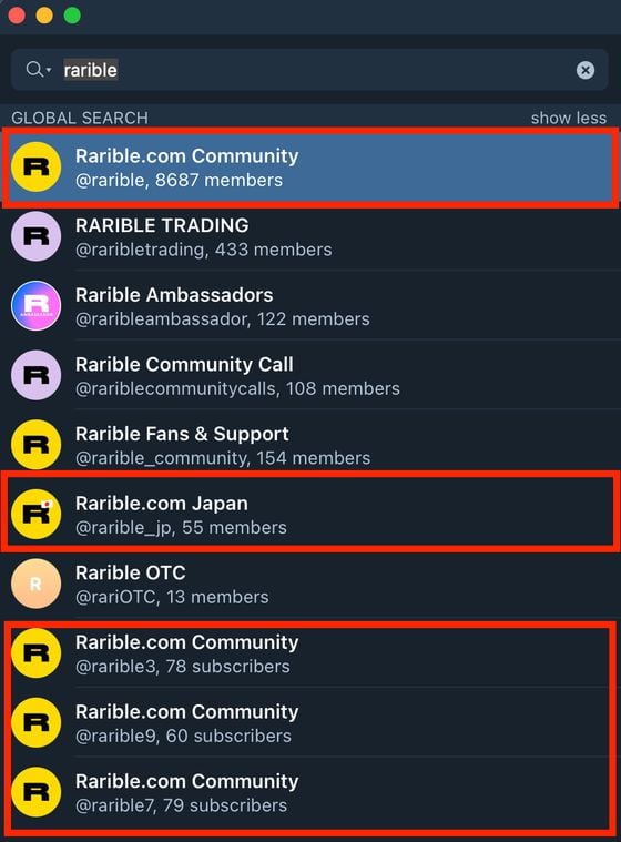 An example of multiple Telegram channels claiming to be the Rarible.com Community