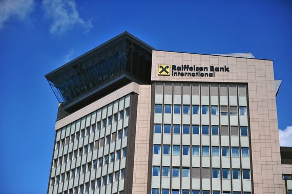 Raiffeisen Bank headquarters, Vienna, Austria