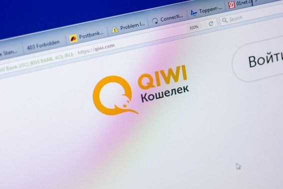 Qiwi e-wallet homepage via Shutterstock
