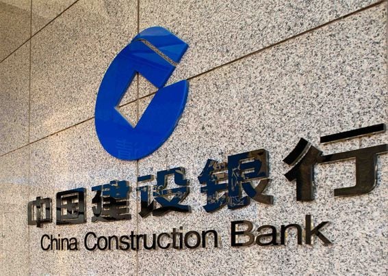 china-construction-bank