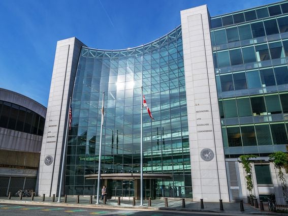 WASHINGTON D.C., DC - OCTOBER 31: General view of the U.S. Securities and Exchange Commission on October 31, 2016 in Washington D.C., Washington D.C..  (Photo by AaronP/Bauer-Griffin/GC Images)