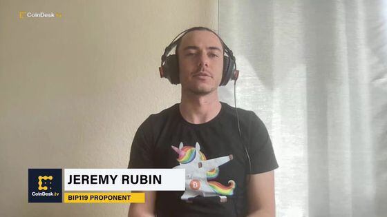 Developer Jeremy Rubin on BIP119 Controversy