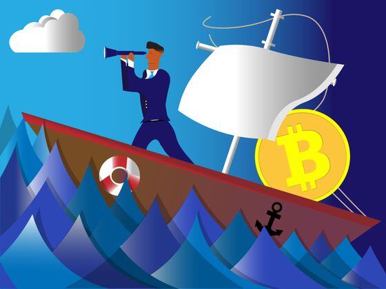 ¿Qué les espera a las empresas de minería de bitcoin en 2023? (Alfieri/Getty Images)