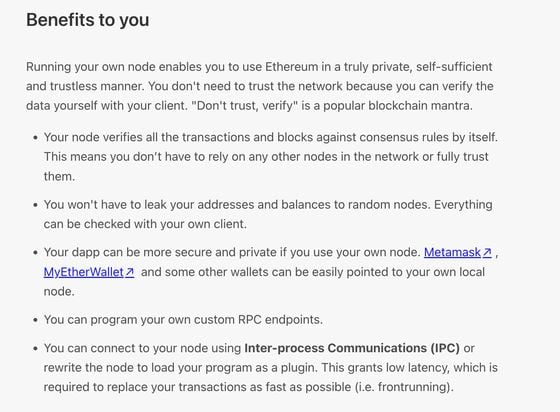 Running your own node enables you to use Ethereum in a truly private, self-sufficient and trustless manner. You don't need to trust the network because you can verify the data yourself with your client. "Don't trust, verify" is a popular blockchain mantra.

Your node verifies all the transactions and blocks against consensus rules by itself. This means you don’t have to rely on any other nodes in the network or fully trust them.
You won't have to leak your addresses and balances to random nodes. Everything can be checked with your own client.
Your dapp can be more secure and private if you use your own node. Metamask, MyEtherWallet and some other wallets can be easily pointed to your own local node.
You can program your own custom RPC endpoints.
You can connect to your node using Inter-process Communications (IPC) or rewrite the node to load your program as a plugin. This grants low latency, which is required to replace your transactions as fast as possible (i.e. frontrunning).