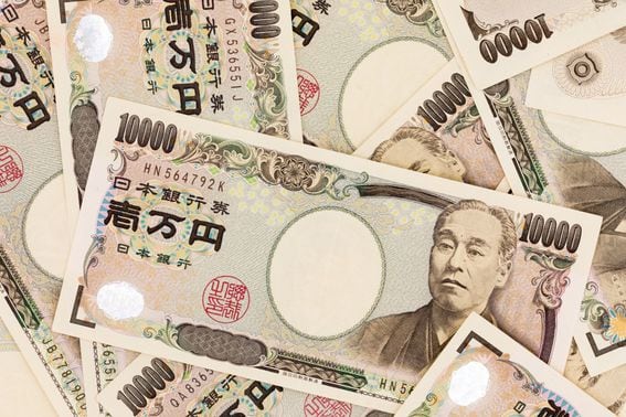 Japanese yen image