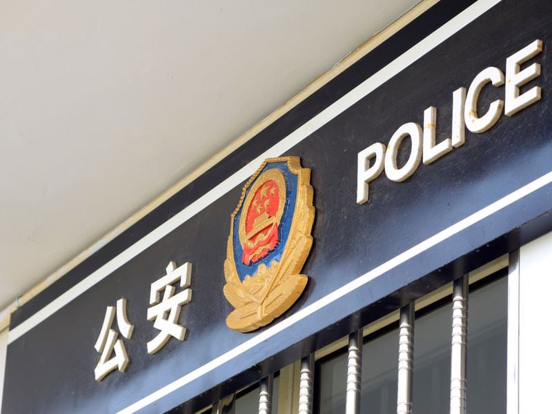 Team Behind Offshore Yuan, Hong Kong Dollar Stablecoins Detained by Chinese Police: Report