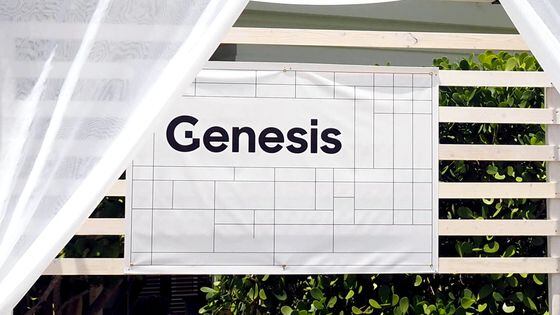 Bankrupt crypto firms Genesis and FTX have reached an agreement in principle in their ongoing dispute. (Danny Nelson/CoinDesk)