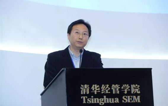 Yao Qian, director of the Science and Technology Supervision Bureau of the China Securities Regulatory Commission
