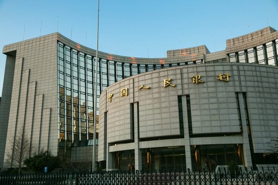 People's Bank of China. (Nathan Bai/Shutterstock)