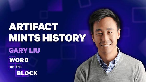 Gary Liu: Artifact Mints History