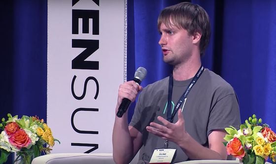 MakerDAO founder Rune Christensen