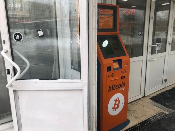 Bitcoin ATM in Moscow (Anna Baydakova for CoinDesk)