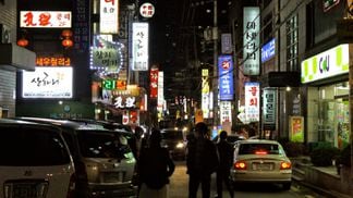 downtown Seoul