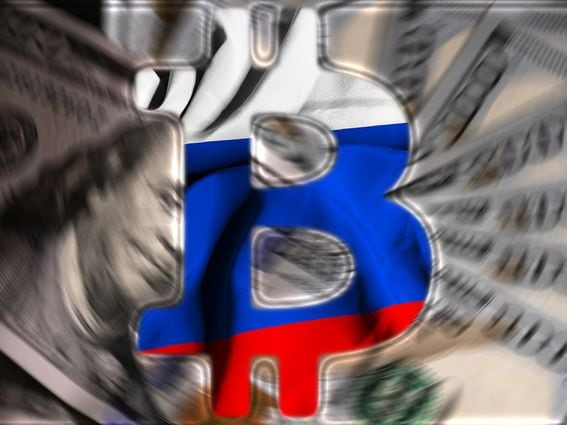 CDCROP: Bitcoin, 100 dollars, Russian Flag (Getty Images)