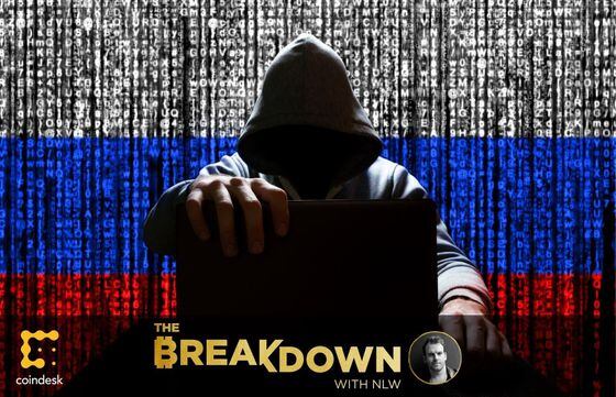 Breakdown 7.6.21 - ransomware Russia bitcoin
