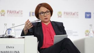 Elvira Nabiullina, governor of the Bank of Russia.