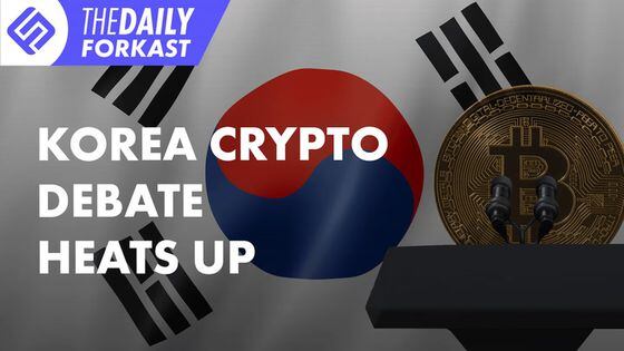 South Korea Crypto Debate Heats Up, Bitcoin Mining ETF Starts Trading