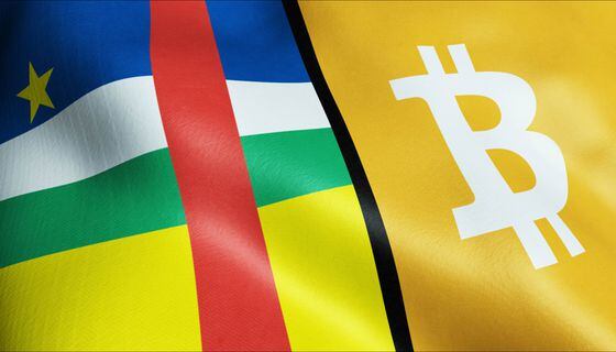 3D Waving Central African and Bitcoin Flag