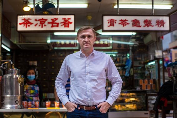 Charles_dHaussy_2021_Chinese_tea_shop