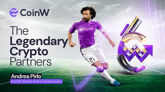 CoinW welcomed World Cup Champion and influential midfielder Andrea Pirlo as a  Global Brand Ambassador as part of its 6th Anniversary.