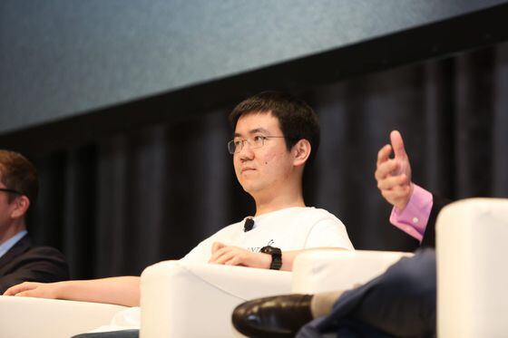 Jihan Wu, Bitmain, bitcoin mining