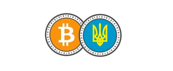 Ukraine, Bitcoin