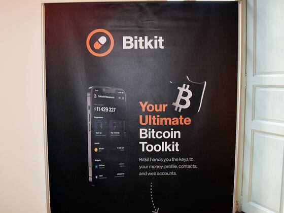 Synonym's Bitkit wallet unveiled at Lugano's Plan B Forum (Stephen Alpher/CoinDesk)
