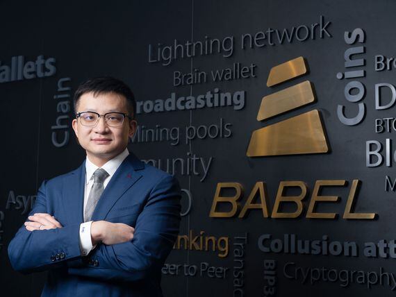 Flex Yang, co-founder of Babel Finance. (Babel Finance)