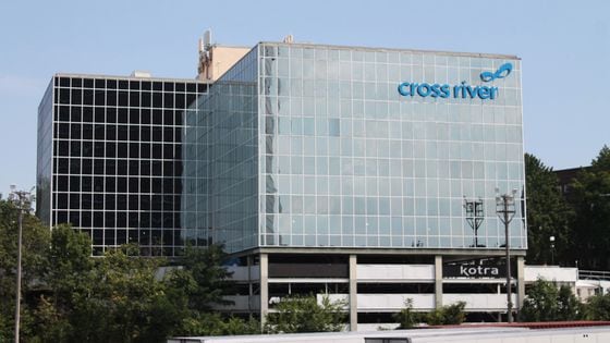 Cross River headquarters. Fort Lee, New Jersey (Wikimedia)