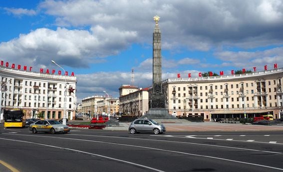 Minsk, Belarus (Pixabay)