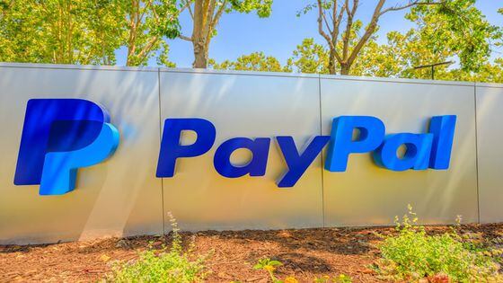 PayPal Confirms Purchase of Crypto Security Firm Curv
