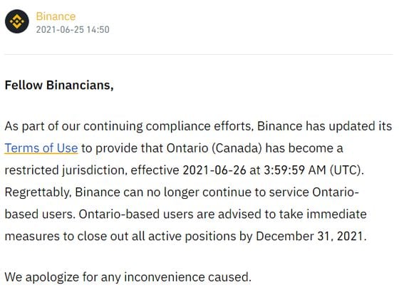 "Binance can no longer continue to service Ontario-based users."