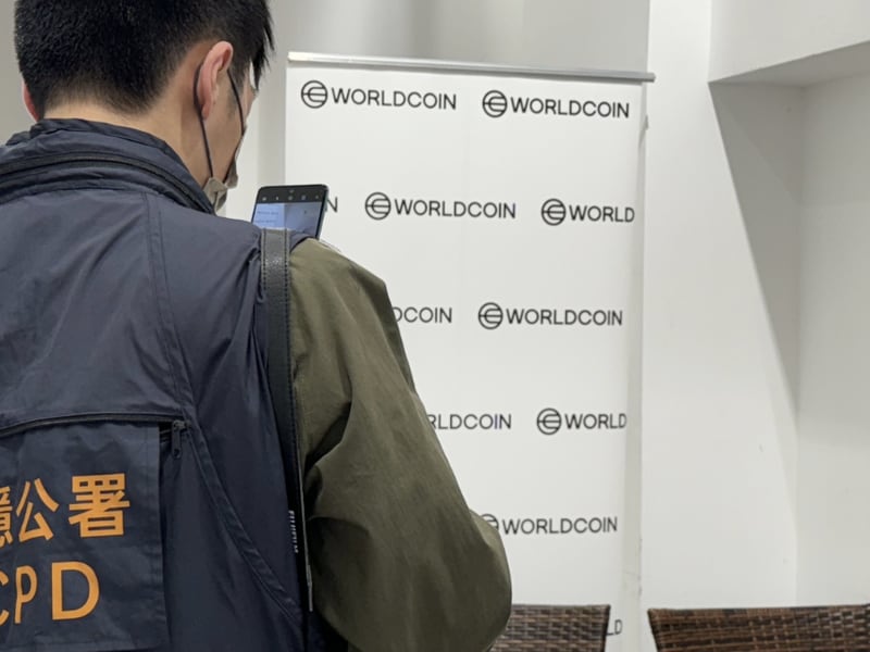 Worldcoin Operations Violate Privacy and Should Cease, Hong Kong Regulator Says