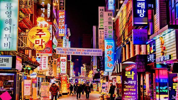 Seoul Says It Will Be the First Major City Government to Enter the Metaverse
